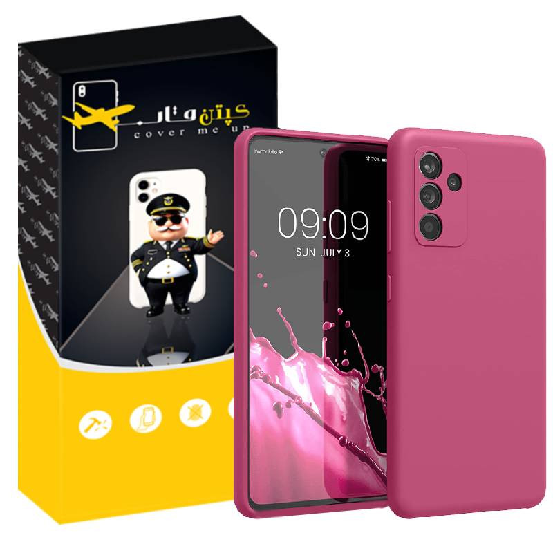 کاور کپتن قاب مدل سیلیکونی پاک کنی مناسب برای گوشی موبایل سامسونگ Galaxy A16