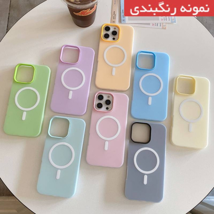 کاور عمو قاب مدل سیلیکونی پاستیلی مناسب برای گوشی موبایل سامسونگ Galaxy A57