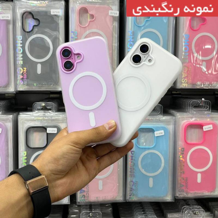کاور عمو قاب مدل سیلیکونی پاستیلی مناسب برای گوشی موبایل سامسونگ Galaxy A57