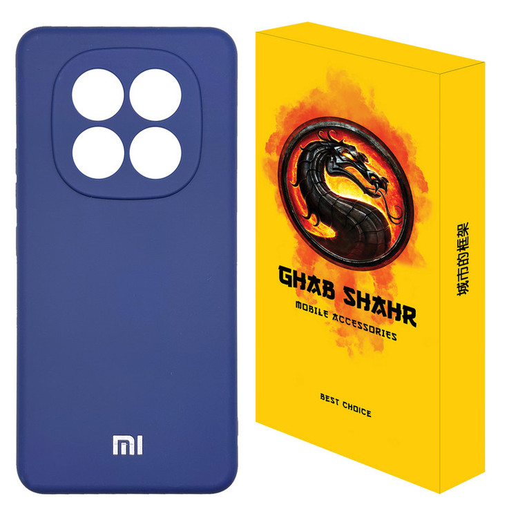 کاور قاب شهر مدل سیلیکونی مناسب برای گوشی موبایل شیائومی Redmi Note 15 Pro 5G