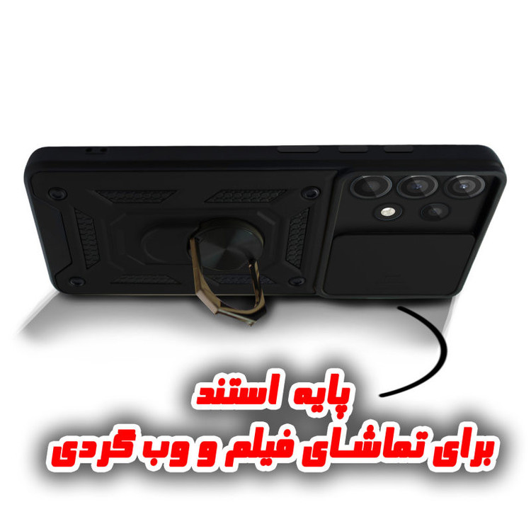 کاور گاردتک مدل Dcamp2 مناسب برای گوشی موبایل سامسونگ Galaxy A23