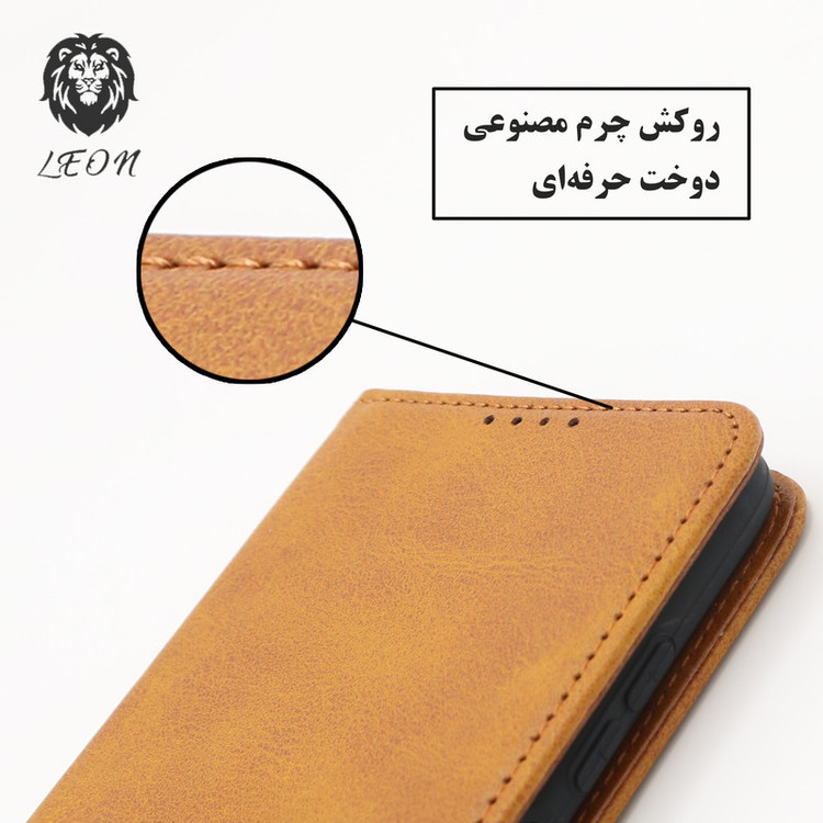 کیف کلاسوری لئون مدل Bersa مناسب برای گوشی موبایل شیائومی Redmi Note 12 4G