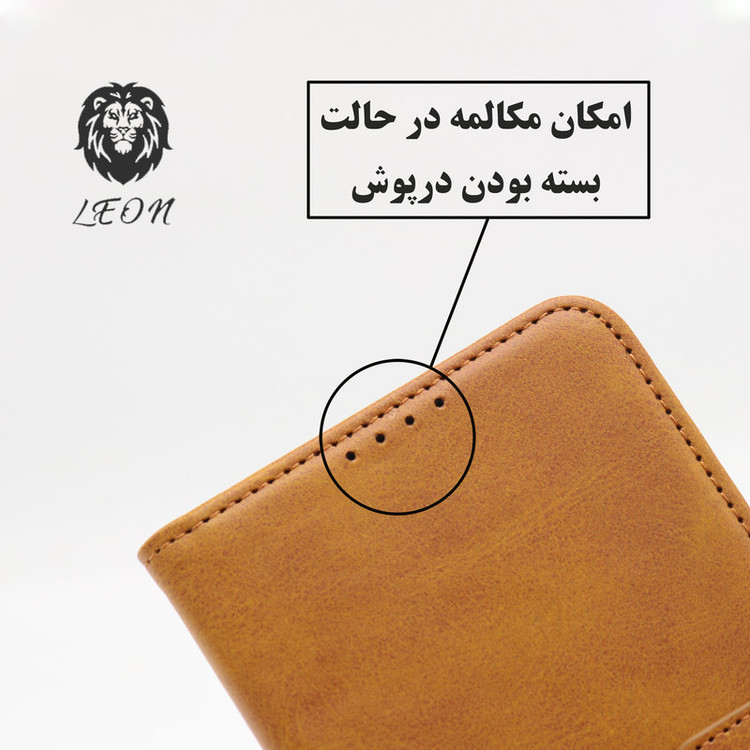 کیف کلاسوری لئون مدل Bersa مناسب برای گوشی موبایل شیائومی Redmi Note 12 4G