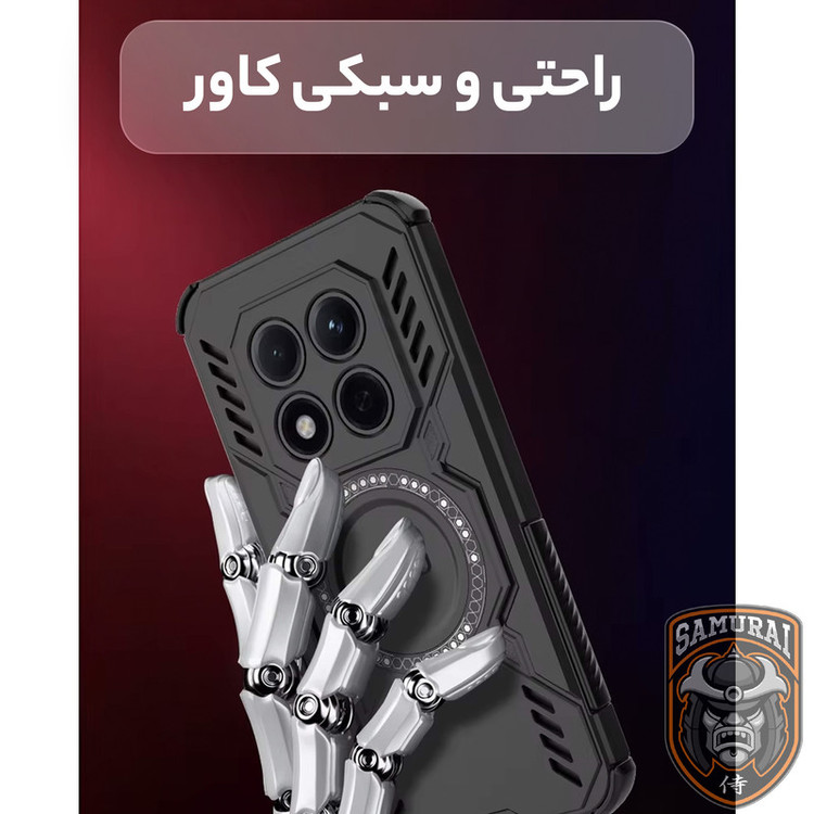 کاور سامورایی مدل Hunter مناسب برای گوشی موبایل شیائومی Redmi Note 15 Pro 5G