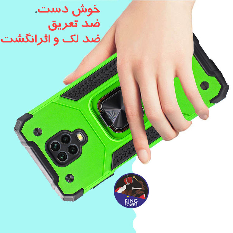 کاور کینگ پاور مدل DF21 مناسب برای گوشی موبایل شیائومی Redmi Note 9S / Note 9 Pro / Note 9 Pro Max