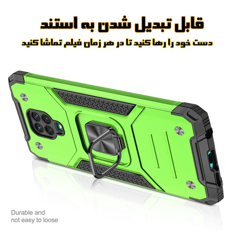 کاور کینگ پاور مدل DF21 مناسب برای گوشی موبایل شیائومی Redmi Note 9S / Note 9 Pro / Note 9 Pro Max