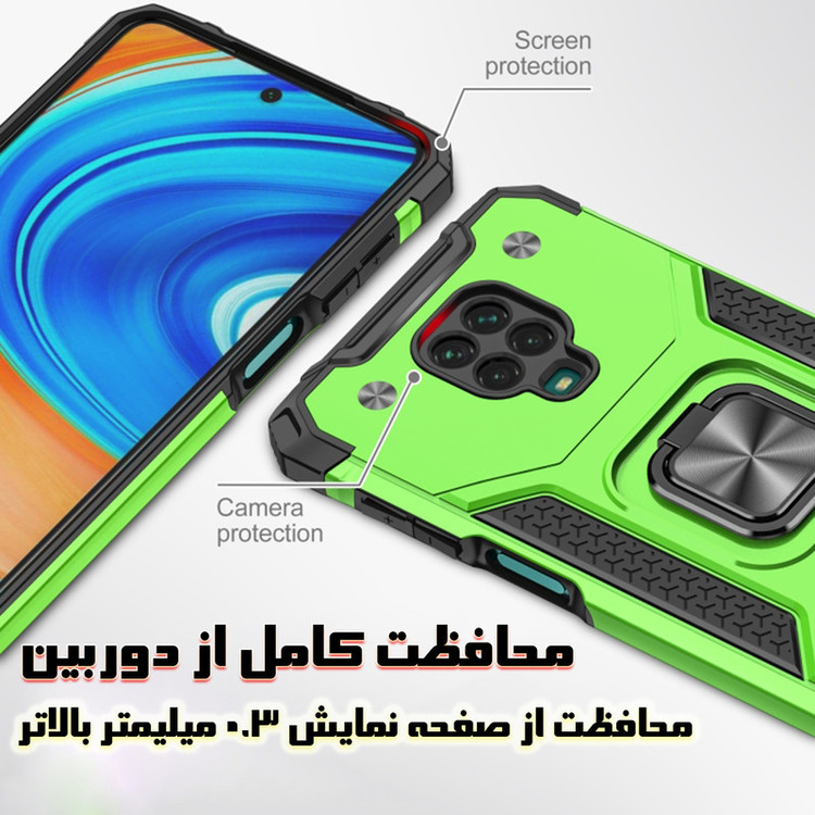 کاور کینگ پاور مدل DF21 مناسب برای گوشی موبایل شیائومی Redmi Note 9S / Note 9 Pro / Note 9 Pro Max