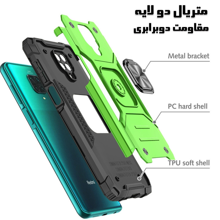 کاور کینگ پاور مدل DF21 مناسب برای گوشی موبایل شیائومی Redmi Note 9S / Note 9 Pro / Note 9 Pro Max