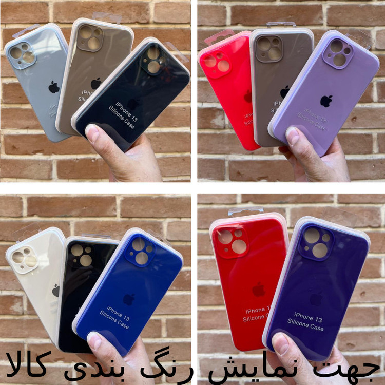 کاور شارک قاب مدل سیلیکونی پاک کنی مناسب برای گوشی موبایل سامسونگ Galaxy A22 4G
