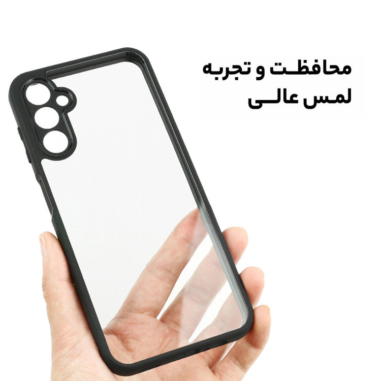 کاور سامورایی مدل Aimo مناسب برای گوشی موبایل سامسونگ Galaxy S24 FE