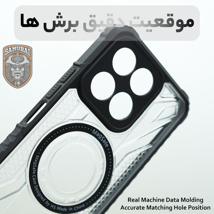 کاور سامورایی مدل Shocksafe مناسب برای گوشی موبایل آنر X6b