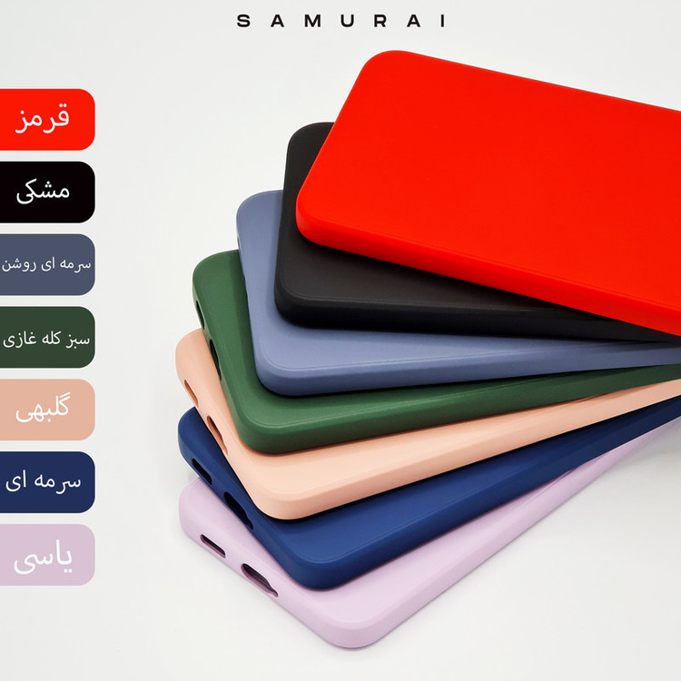 کاور سامورایی مدل YCADEN مناسب برای گوشی موبایل سامسونگ Galaxy A54 5G
