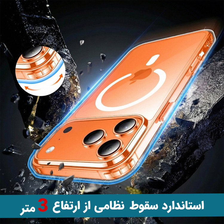 کاور ونزو مدل MagS مناسب برای گوشی موبایل اپل iPhone 17 Pro Max