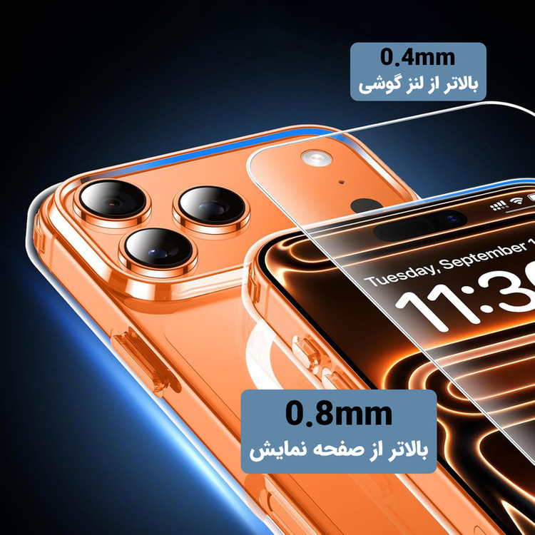 کاور ونزو مدل MagS مناسب برای گوشی موبایل اپل iPhone 17 Pro Max