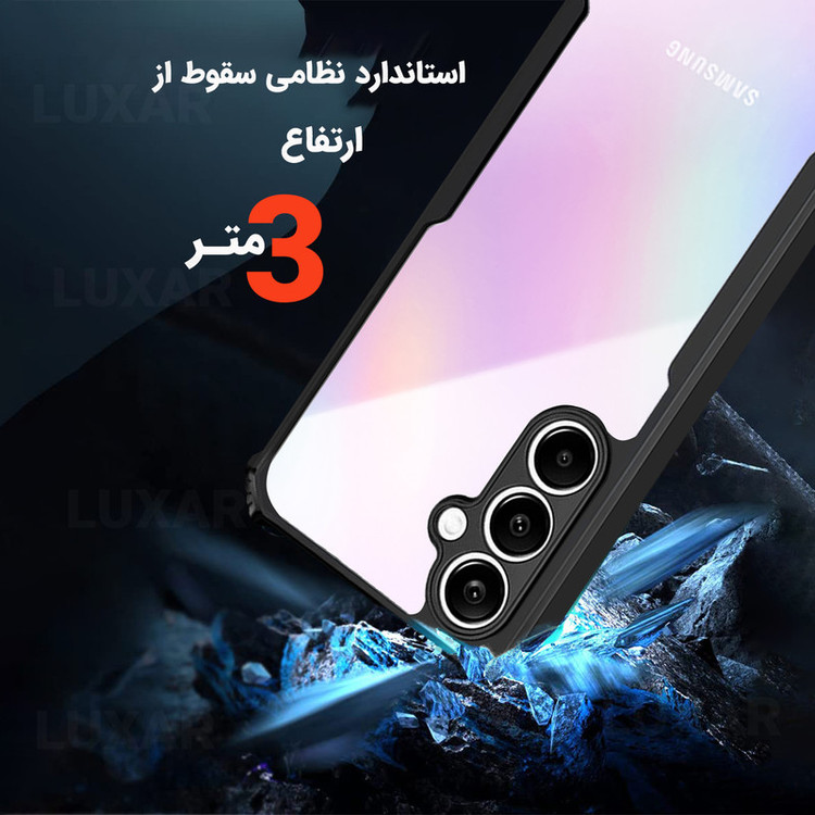 کاور لوکسار مدل a16 -Vetra مناسب برای گوشی موبایل سامسونگ Galaxy A16