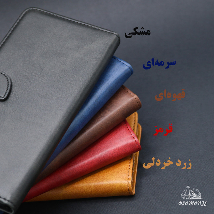 کیف کلاسوری دیامانته مدل Nezhad Ros مناسب برای گوشی موبایل سامسونگ Galaxy A16