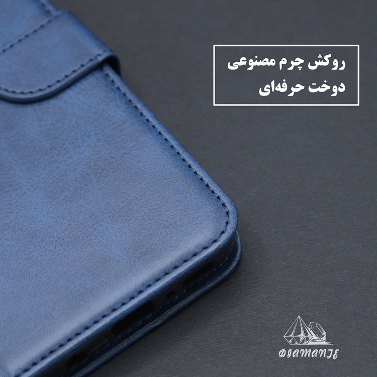 کیف کلاسوری دیامانته مدل Nezhad Ros مناسب برای گوشی موبایل سامسونگ Galaxy A16