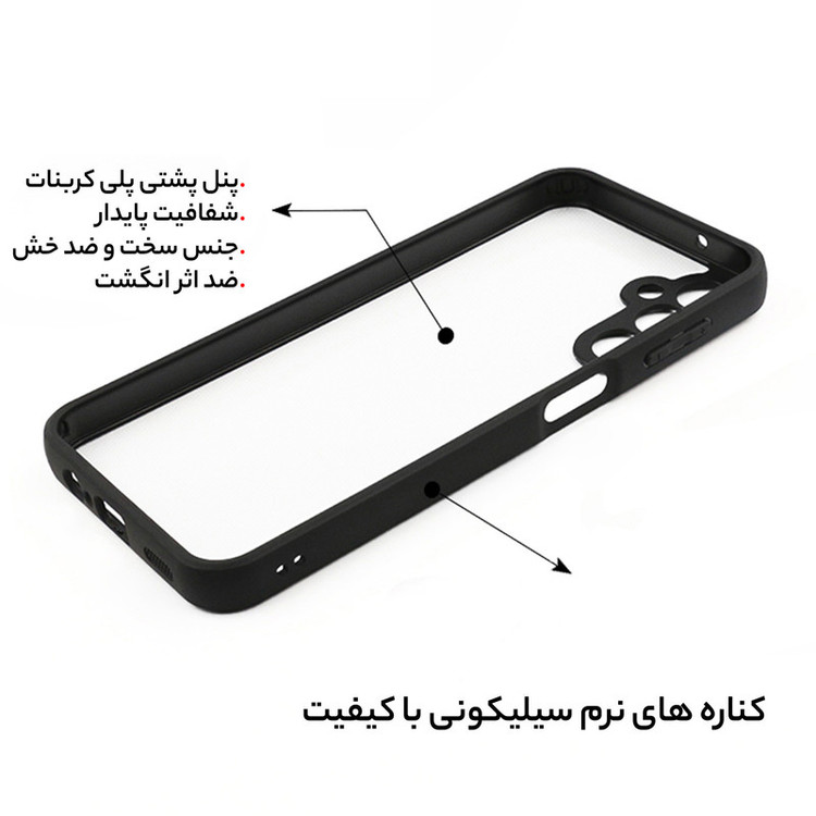 کاور سامورایی مدل Aimo Pro مناسب برای گوشی موبایل سامسونگ Galaxy A35 5G