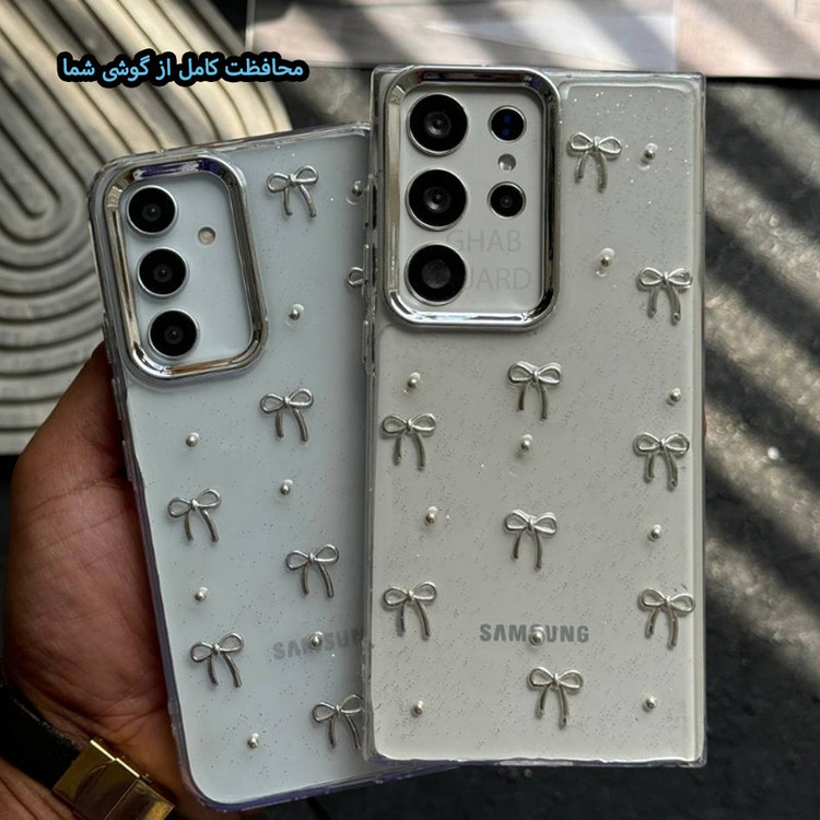 کاور قاب گارد مدل JEPIOG مناسب برای گوشی موبایل سامسونگ Galaxy A36