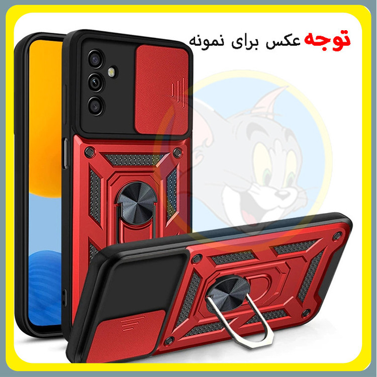 کاور تام قاب مدل بتمنی تانکی مناسب برای گوشی موبایل سامسونگ Galaxy A04s