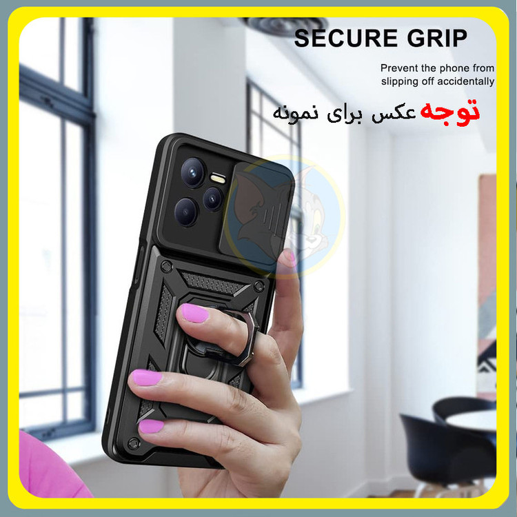 کاور تام قاب مدل بتمنی تانکی مناسب برای گوشی موبایل سامسونگ Galaxy A04s