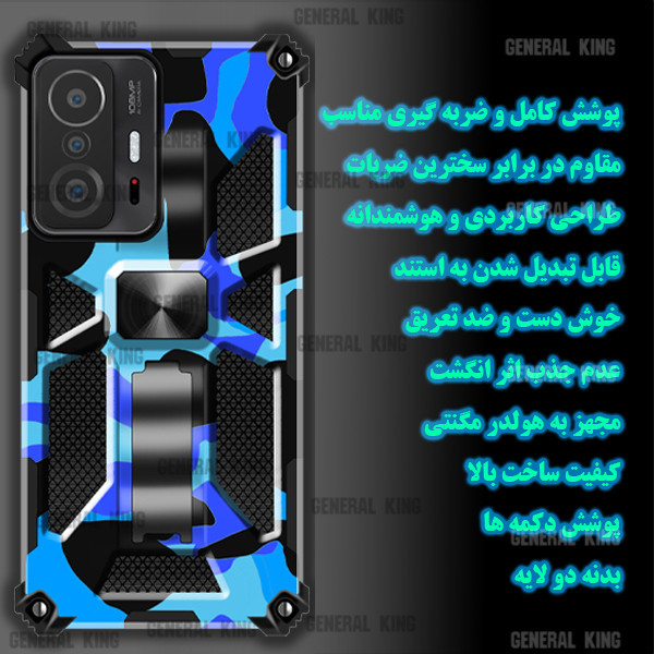 کاور ژنرال کینگ مدل Y-CH21 مناسب برای گوشی موبایل هوآوی Y6 Prime 2019 / Y6S / آنر 8A به همراه بند آویز