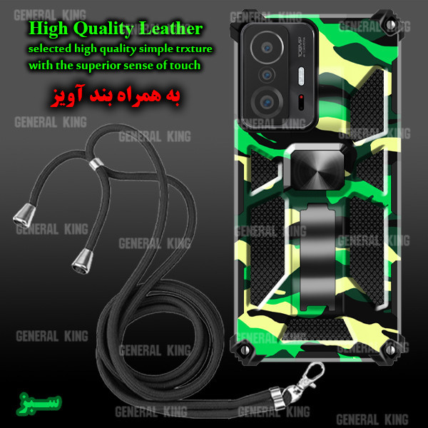 کاور ژنرال کینگ مدل Y-CH21 مناسب برای گوشی موبایل هوآوی Y6 Prime 2019 / Y6S / آنر 8A به همراه بند آویز