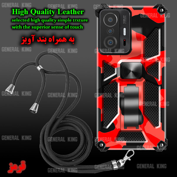 کاور ژنرال کینگ مدل Y-CH21 مناسب برای گوشی موبایل هوآوی Y6 Prime 2019 / Y6S / آنر 8A به همراه بند آویز