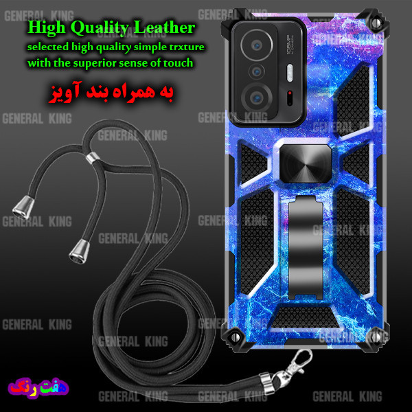 کاور ژنرال کینگ مدل Y-CH21 مناسب برای گوشی موبایل هوآوی Y6 Prime 2019 / Y6S / آنر 8A به همراه بند آویز