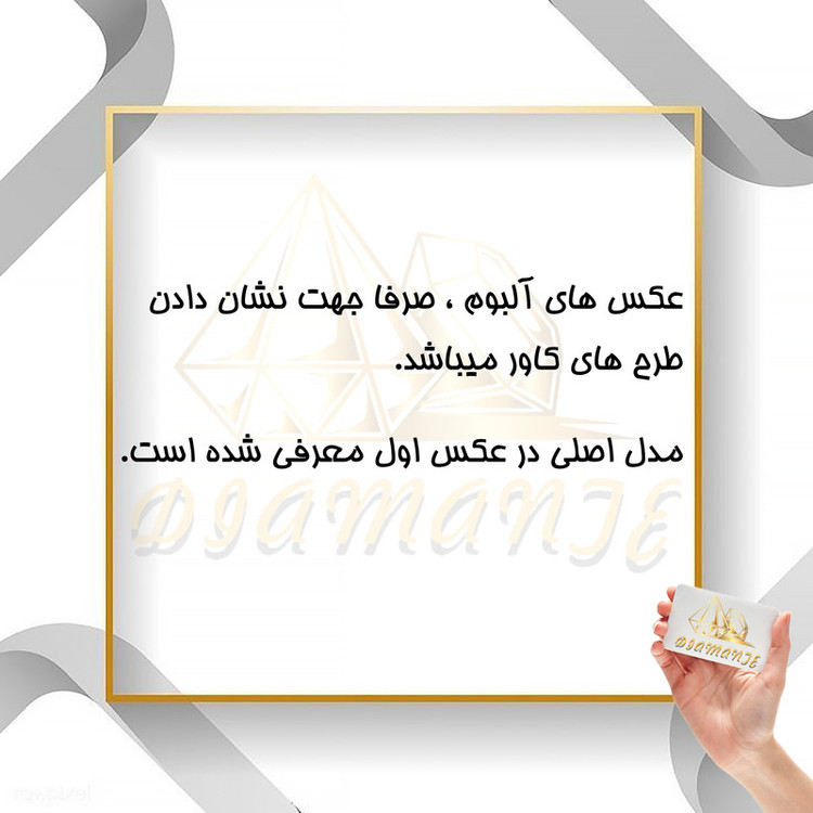 کیف کلاسوری دیامانته مدل Mokety Rd مناسب برای گوشی موبایل سامسونگ Galaxy A70 به همراه بندآویز