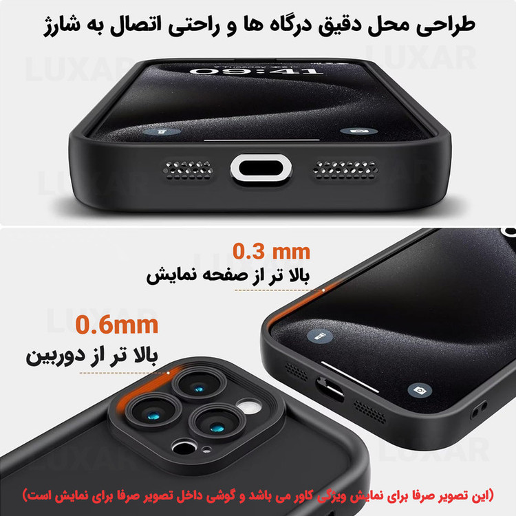 کاور لوکسار مدل a07 -Puffer band مناسب برای گوشی موبایل سامسونگ Galaxy A07 به همراه بند آویز