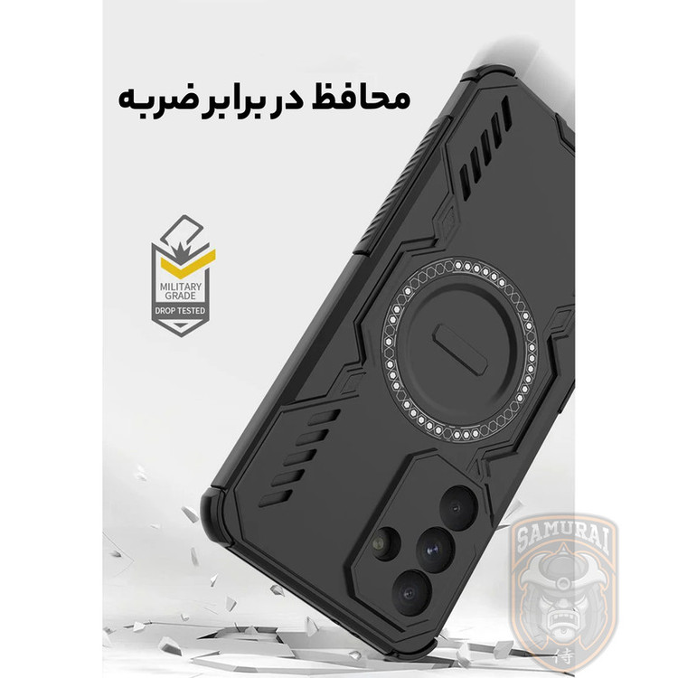کاور سامورایی مدل Hunter مناسب برای گوشی موبایل سامسونگ Galaxy A26 5G