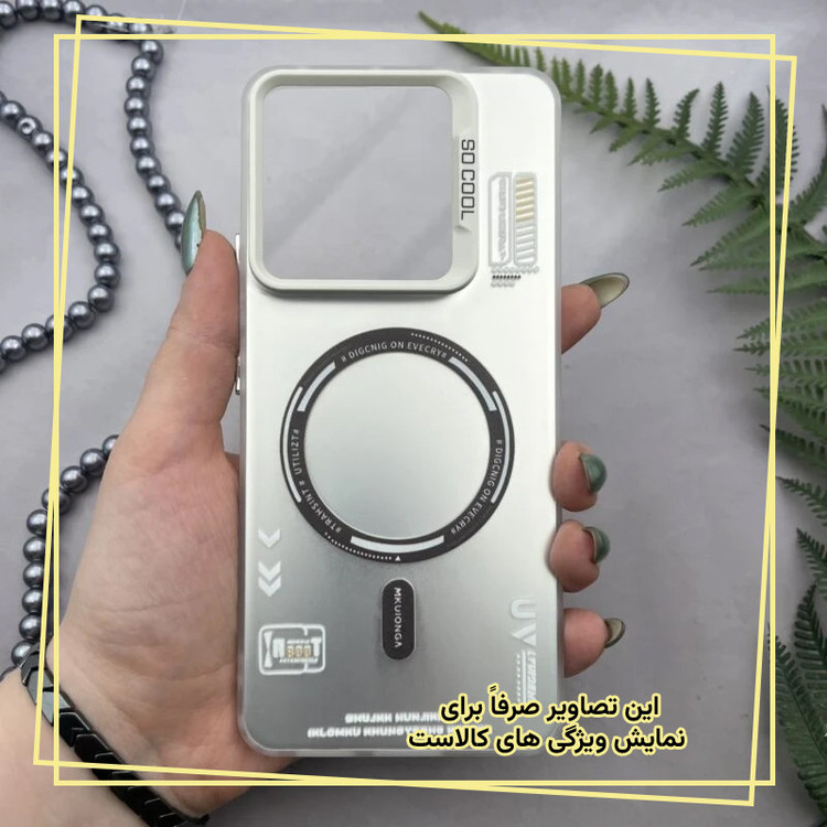 کاور قاب ایران مدل NEWCOOL مناسب برای گوشی موبایل سامسونگ Galaxy A12 / A12 Nacho
