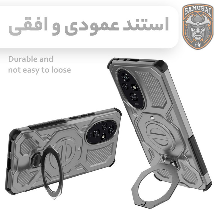 کاور سامورایی مدل Torin مناسب برای گوشی موبایل آنر 200