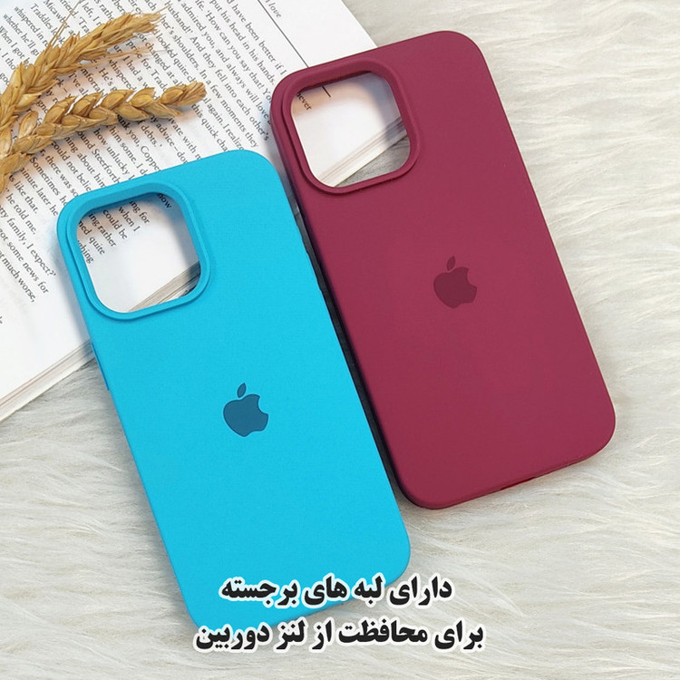 کاور قاب گارد مدل SILASLIG مناسب برای گوشی موبایل اپل iPhone 15