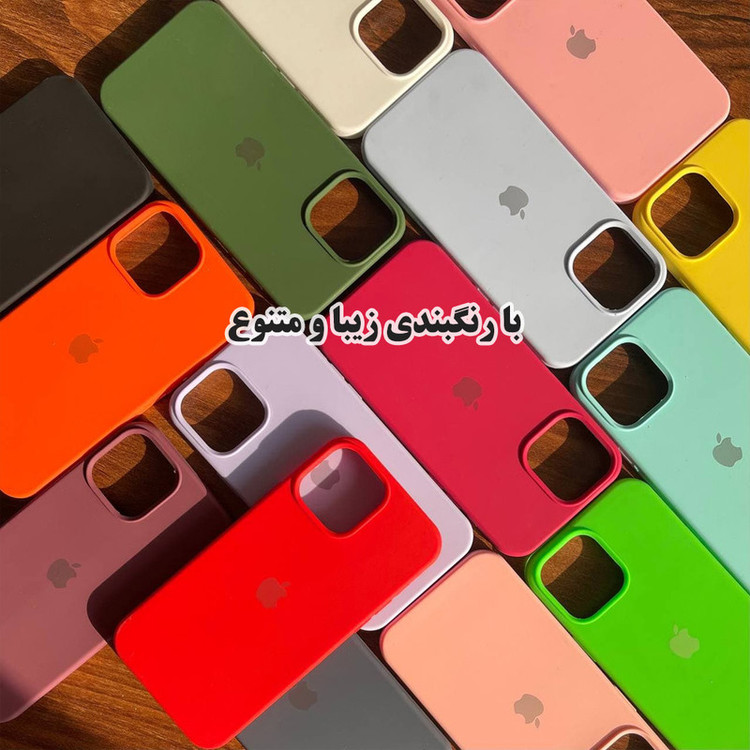 کاور قاب گارد مدل SILASLIG مناسب برای گوشی موبایل اپل iPhone 15