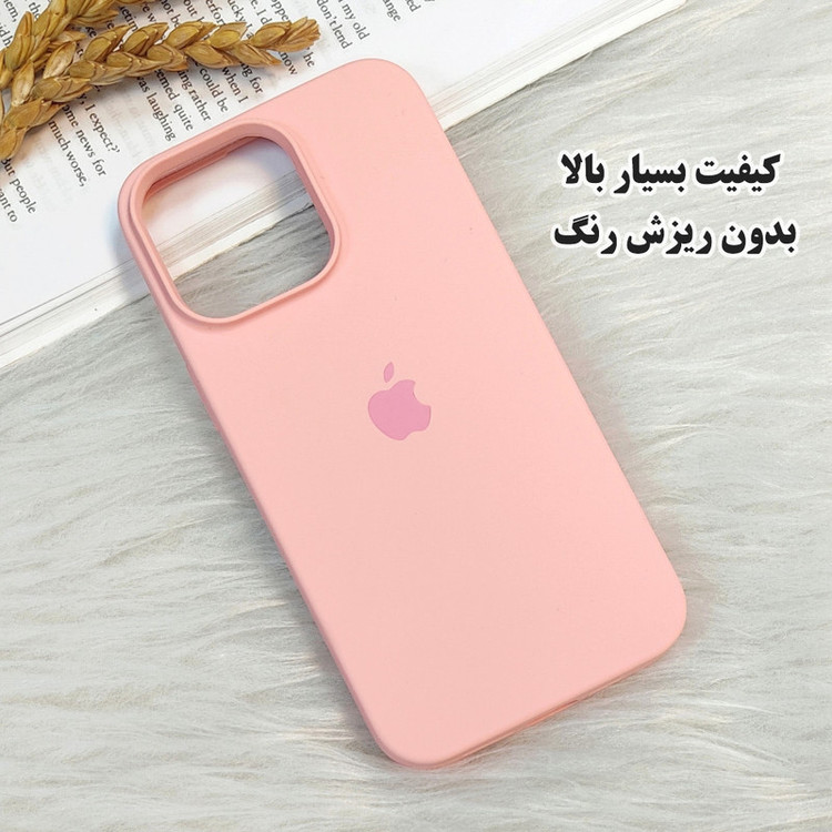 کاور قاب گارد مدل SILASLIG مناسب برای گوشی موبایل اپل iPhone 15