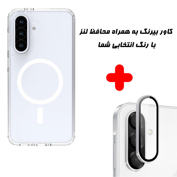 کاور گوف مدل Full Protect مناسب برای گوشی موبایل سامسونگ Galaxy A56 به همراه محافظ لنز دوربین