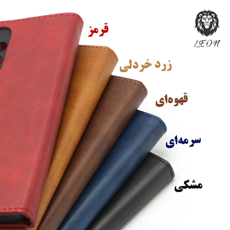 کیف کلاسوری لئون مدل Kelasor مناسب برای گوشی موبایل سامسونگ Galaxy A33 4G / 5G