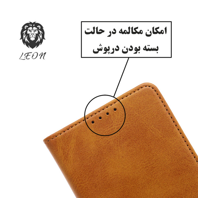 کیف کلاسوری لئون مدل Kelasor مناسب برای گوشی موبایل سامسونگ Galaxy A33 4G / 5G