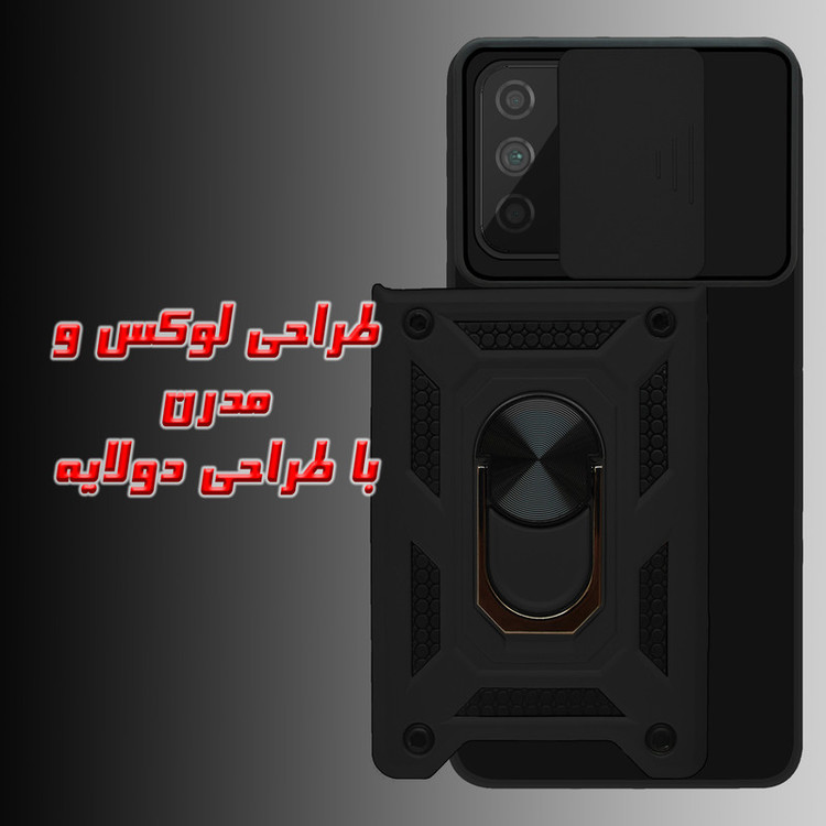 کاور کینگ پاور مدل KD21 مناسب برای گوشی موبایل شیائومی Poco M3 / Redmi 9T