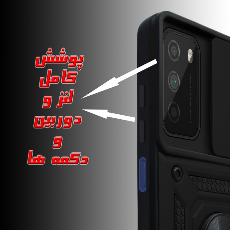 کاور کینگ پاور مدل KD21 مناسب برای گوشی موبایل شیائومی Poco M3 / Redmi 9T