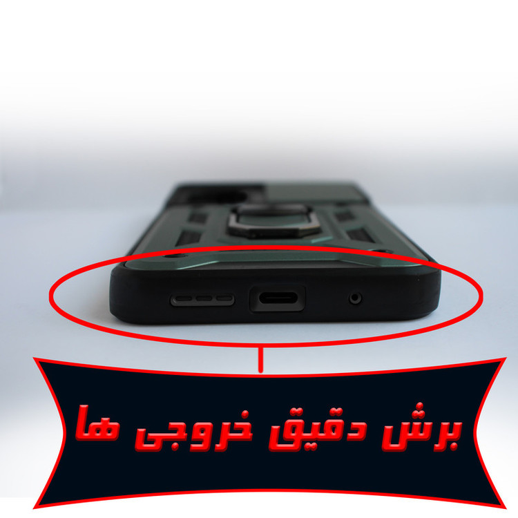 کاور کینگ پاور مدل KD21 مناسب برای گوشی موبایل شیائومی Poco M3 / Redmi 9T