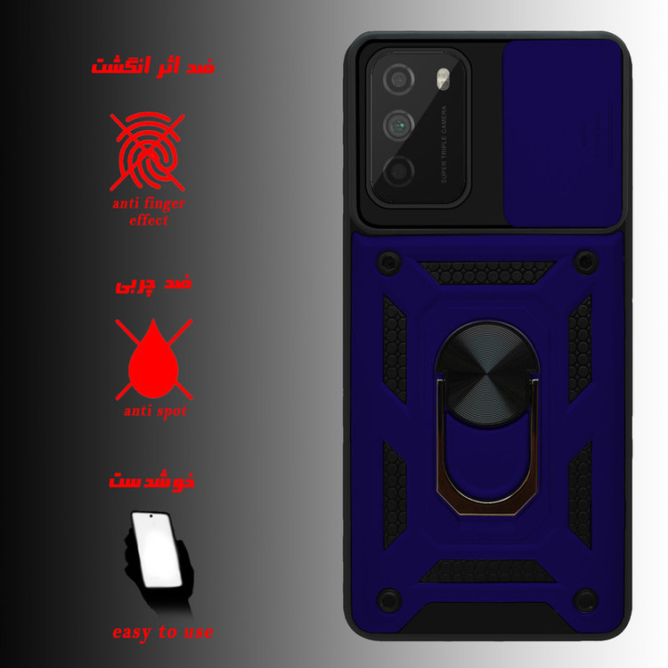 کاور کینگ پاور مدل KD21 مناسب برای گوشی موبایل شیائومی Poco M3 / Redmi 9T