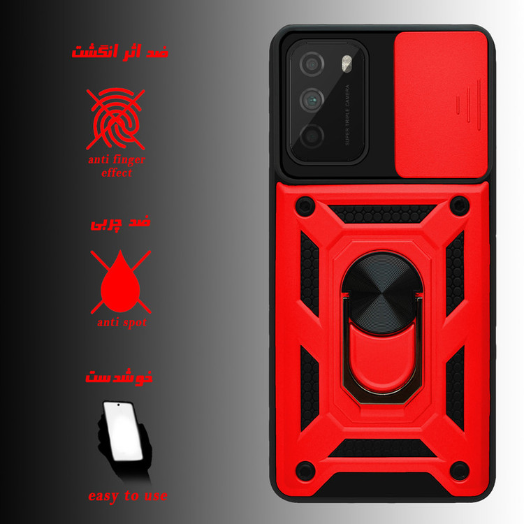 کاور کینگ پاور مدل KD21 مناسب برای گوشی موبایل شیائومی Poco M3 / Redmi 9T