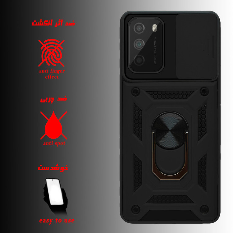 کاور کینگ پاور مدل KD21 مناسب برای گوشی موبایل شیائومی Poco M3 / Redmi 9T