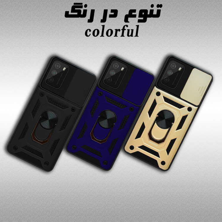 کاور کینگ پاور مدل KD21 مناسب برای گوشی موبایل شیائومی Poco M3 / Redmi 9T