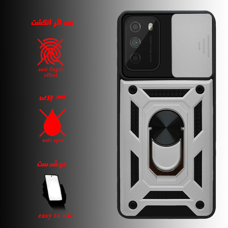 کاور کینگ پاور مدل KD21 مناسب برای گوشی موبایل شیائومی Poco M3 / Redmi 9T