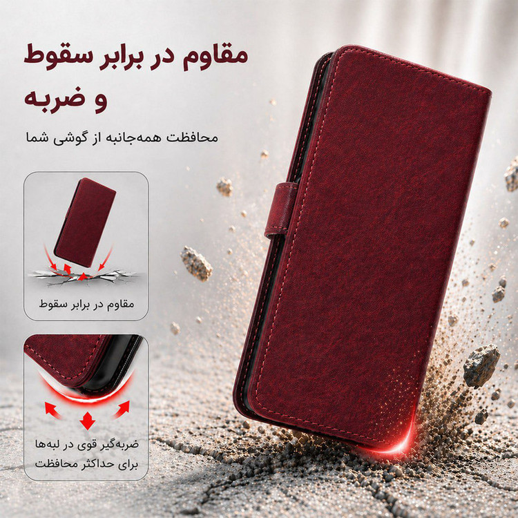 کیف کلاسوری گاردتک مدل Flip cover strap مناسب برای گوشی موبایل شیائومی Redmi Note 15 4G به همراه بند
