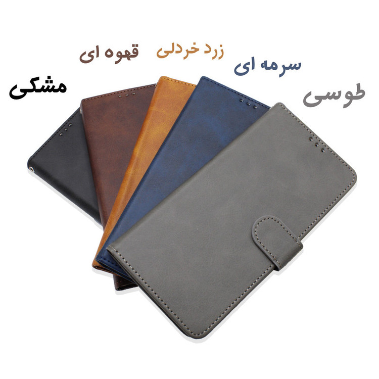 کیف کلاسوری مدل Grise مناسب برای گوشی موبایل سامسونگ Galaxy S25 Ultra به همراه بندآویز